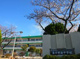 春日部市立春日部南中学校の画像