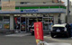 ファミリーマート 荒本北店の画像