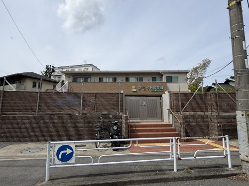 ブライト保育園横浜綱島