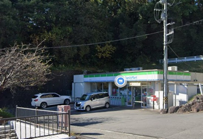 ファミリーマート 伊豆熱川店の画像1