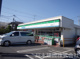 ファミリーマート 小坂旭町店の画像