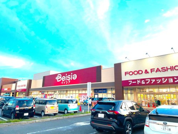 ベイシアフードセンター 常滑店の画像1