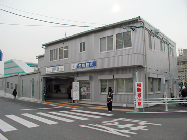 榎戸駅の画像1