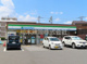 ファミリーマート　川越田町店の画像