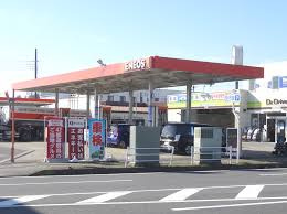 エネオス香取小見川店の画像1