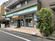ファミリーマート 代々木三丁目店の画像