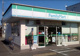 ファミリーマート高崎中居町店の画像