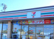 セブンイレブン熊谷ちゃうり通り店の画像