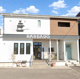 BARBAROの画像