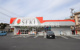 ドラッグストアセキ　南大塚店の画像
