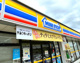 ミニストップ つくば栗原店の画像