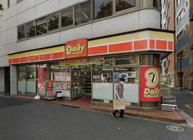 デイリーヤマザキ 岩本町３丁目店の画像1