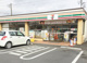 セブンイレブン 松戸西馬橋2丁目店の画像
