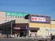 東武ストア馬橋店の画像