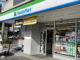 ファミリーマート今池三丁目店の画像