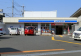 ローソン 堺南野田店