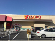 ヤオコー 蕨南町店(埼玉県)