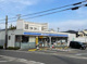 ローソン 伊丹山田五丁目店の画像