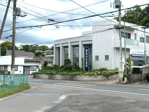 菊池内科医院の画像