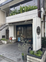 伊酒屋 toys