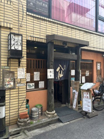 らかん茶屋の画像1