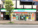 ファミリーマート　川越三番町店の画像