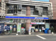 ローソン　川越駅東口店の画像