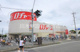 ロヂャース　川越店の画像