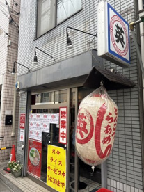 らあめん英 本店の画像1