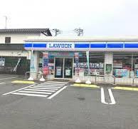 ローソン H君津宮下一丁目店の画像1