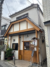 やきとん きはち（㐂八）の画像1