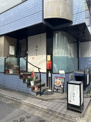 てんぷらはやし