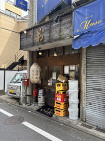 焼肉ホルモン 七厘いちわ経堂店の画像1