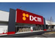 DCM熊谷店の画像