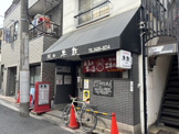 焼肉 牛鉄 経堂本店