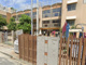 育和白鷺学園の画像