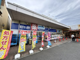 ウエルシア小平小川東店
