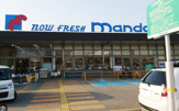 mandai(万代) 美原店
