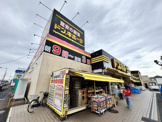 ドン・キホーテ小平店