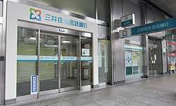 三井住友信託銀行堺支店の画像1