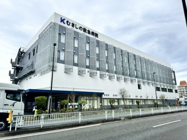 医療法人社団 むさしの病院の画像1
