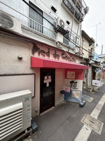 Pied de Cochonの画像1
