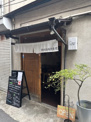 世田谷西洋食堂
