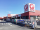 コメリハード＆グリーン妻沼店の画像