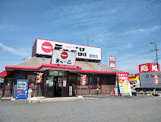 天下一品 豊郷店