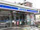 ローソン 那の川店の画像