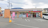 セブンイレブン 田名豊原店