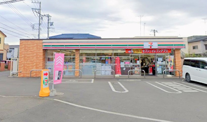 セブンイレブン 田名豊原店の画像1
