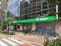 サミットストア 東府中店