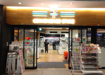 セブンイレブン 京王東府中駅店